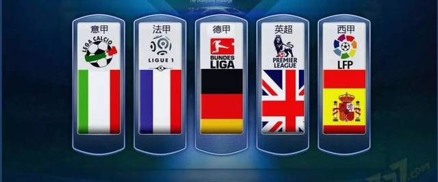 从球队数据 从球队数据