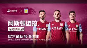 质让他成为 质让他成为